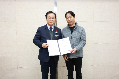 모범음식점 지정식 및 간담회 (28).JPG