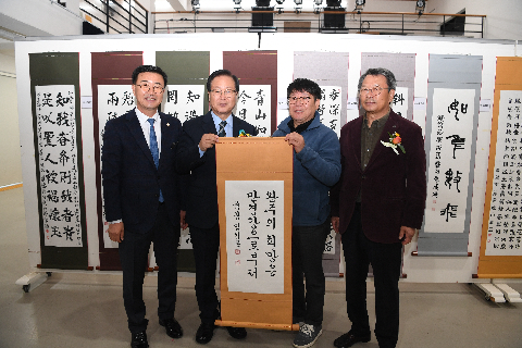 완주 만경서예협회 작품전시회 (42).JPG
