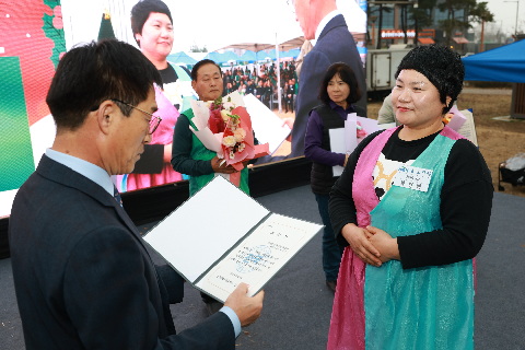 완주군 새마을지도자대회 & 크리스마스 축제 (12).JPG