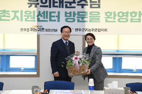 고산면 연초방문 (136).JPG