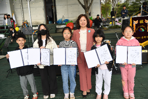 어린이날 대축제 2 (85).JPG