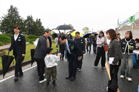 어린이날 대축제 (95).JPG