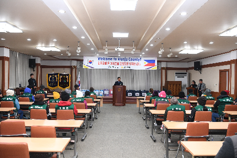 2025년 공공형 계절근로자 환영식 (12).JPG