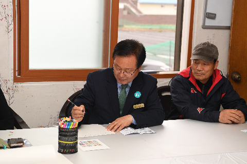화정마을 청년이장 격려 (7).JPG