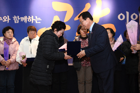 고산면 연초방문 (96).JPG