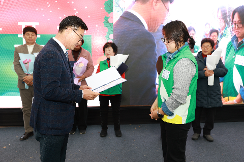 완주군 새마을지도자대회 & 크리스마스 축제 (58).JPG