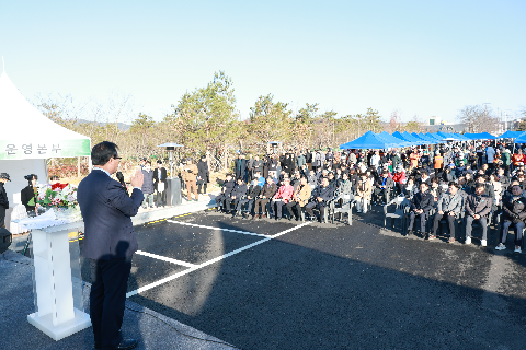 고산면 만경강 파크골프장 준공식 (17).JPG
