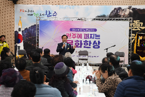 찾아가는 완주로퍼지는문화한상 행사 (7).JPG