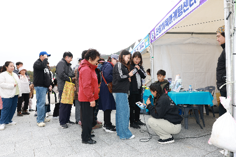 모악산 웰니스 축제 (47).JPG