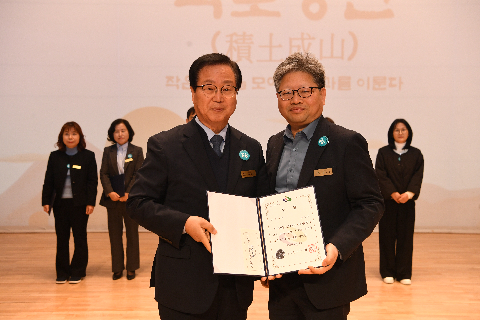 직원월례회 (23).JPG