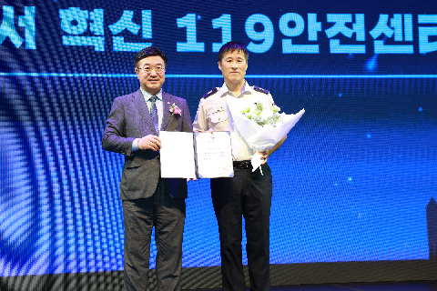 지방자치인재개발원 60주년 기념식 (16).JPG