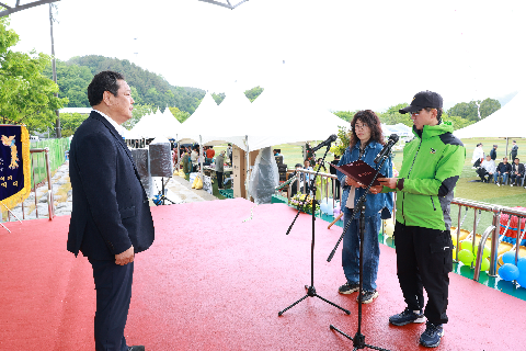 경천면민의 날 행 (80).JPG