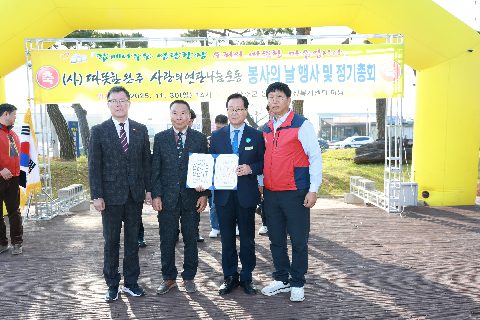 따뜻한완주 사랑의 연탄나눔운동 봉사의날 행사 (10).JPG