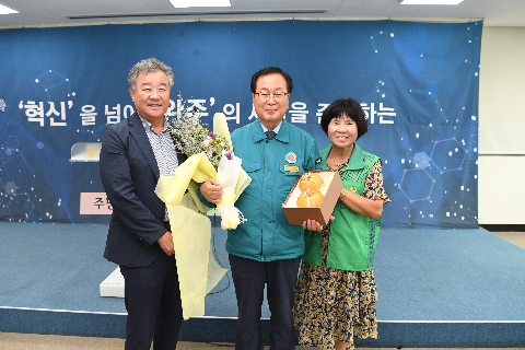 이서면 이장‧부녀회장 연석회의 (5).JPG