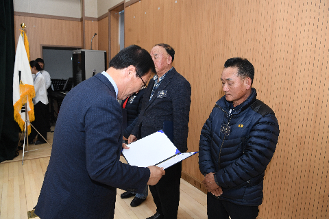 마을지킴 프로젝트 평가대회 (30).JPG