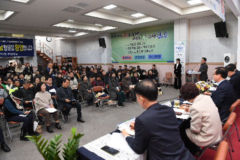 구이면 연초방문 (89).JPG
