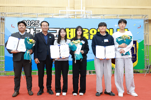 체육인의 밤 행사 (72).JPG