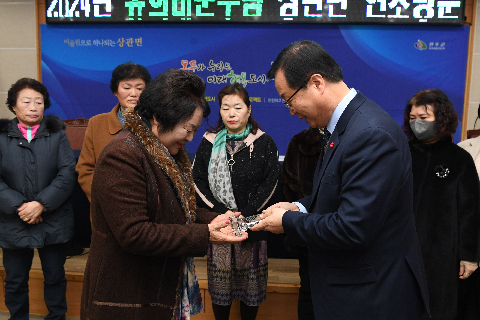 상관면 연초방문 (28).JPG