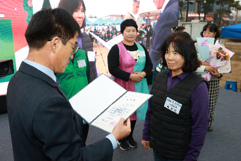 완주군 새마을지도자대회 & 크리스마스 축제 (7).JPG