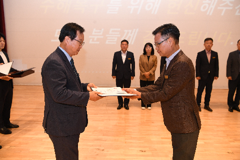 10월청원월례회 (109).JPG