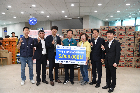 운주 수해복구 성금전달식(라리온스,전북은행,장애인연합회) (64).JPG