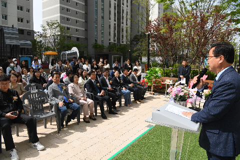 중흥 바른어린이집 개원식 (10).JPG