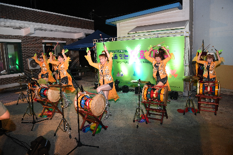 구이 삼삼오오 문화마실 (57).JPG