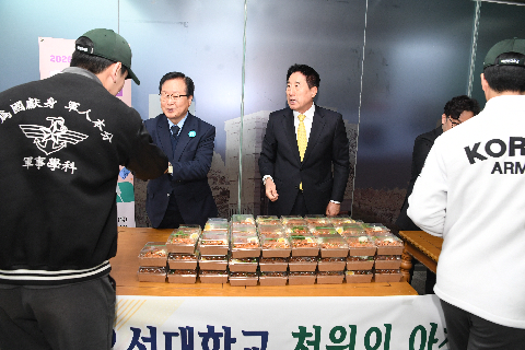 우석대 천원의 아침밥 배부식 행사 (7).JPG