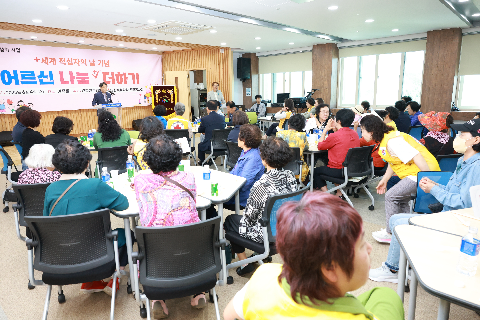 대한적십자사봉사회 완주군협의회 어버이날 행사 (14).JPG