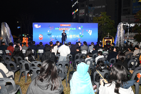 삼봉 삼삼호러 페스타 (25).JPG