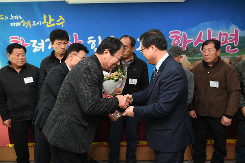 화산면 연초방문 (26).JPG