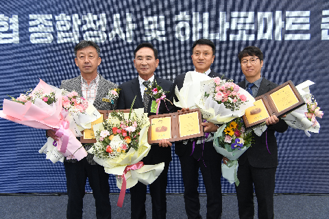 봉동농협종합청사 준공식 (44).JPG