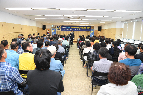 봉동읍 이장부녀회장 역량교육 (8).JPG
