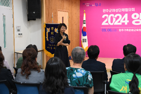 양성평등주간 기념행사 (56).JPG
