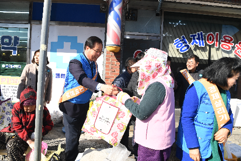 설맞이 고산시장 장보기 행사 (16).JPG