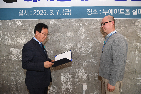 완주군 디지털매체활동가 발대식 (22).JPG