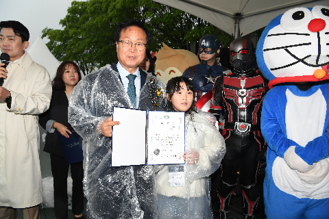 어린이날 대축제 (34).JPG