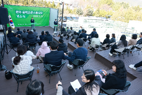 완주 공예오픈스튜디오 개소식 (4).JPG