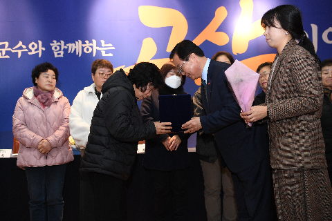 고산면 연초방문 (75).JPG