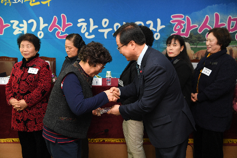 화산면 연초방문 (98).JPG