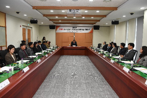 제8대 와일드&로컬푸드축제 추진위원회 위촉식 (59).JPG