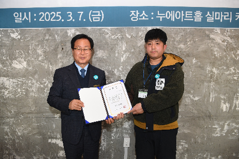 완주군 디지털매체활동가 발대식 (28).JPG