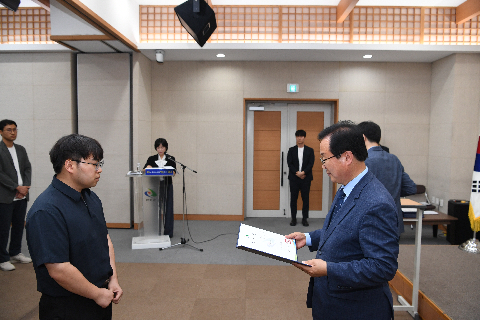 하반기 정기인사 사령교부 (132).JPG