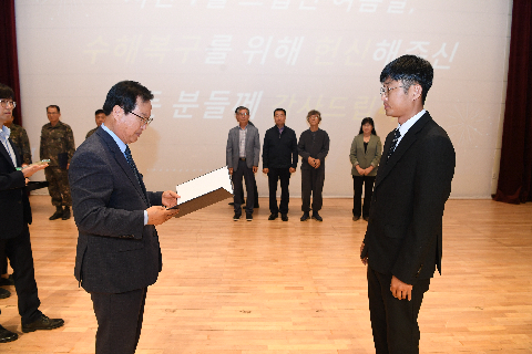 10월청원월례회 (61).JPG