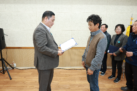 완주군 귀농귀촌인 화합한마당 행사 (83).JPG
