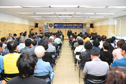 봉동읍 이장부녀회장 역량교육 (6).JPG