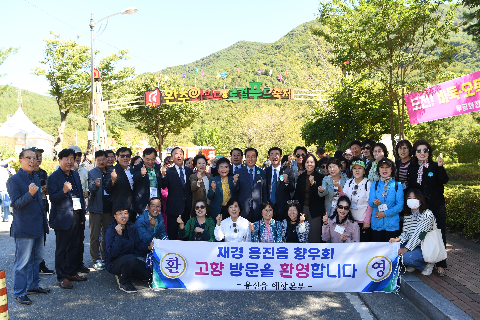 와푸 1일차 (308).JPG