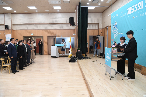 보건의날 행사 (74).JPG