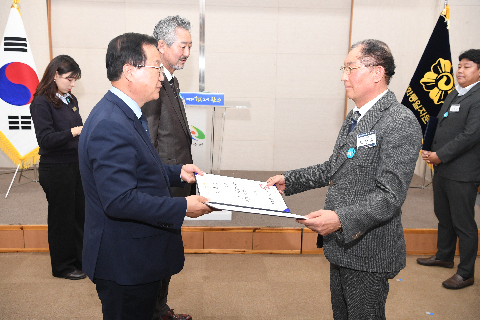 민주평통 자문회의 출범식 (73).JPG