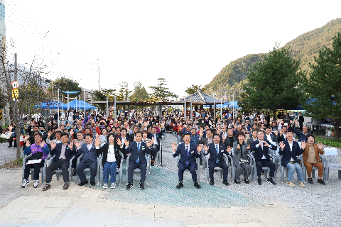제2회 상관 가을문화 축제 (59).JPG